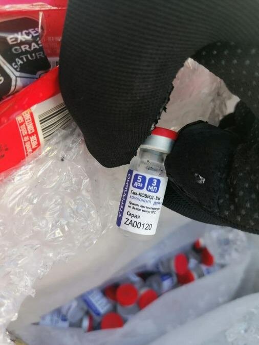 Las vacunas Sputnik V se encontraban ocultas en dos hieleras cuyo destino final sería San Pedro Sula.