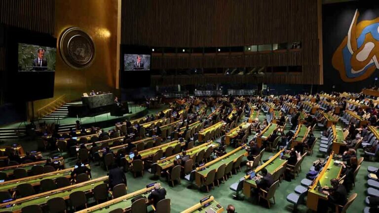 ONU